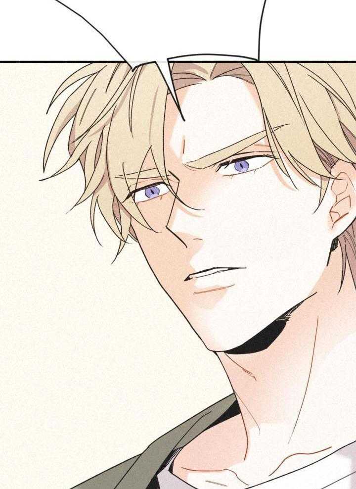 致命诱惑第15话图