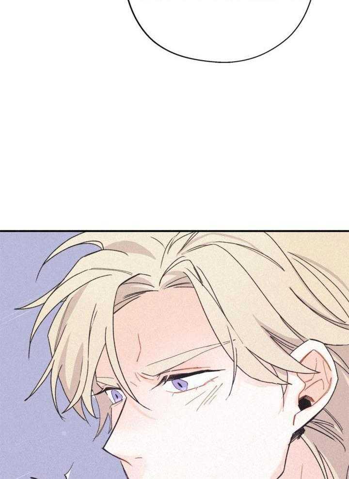 致命诱惑第15话图