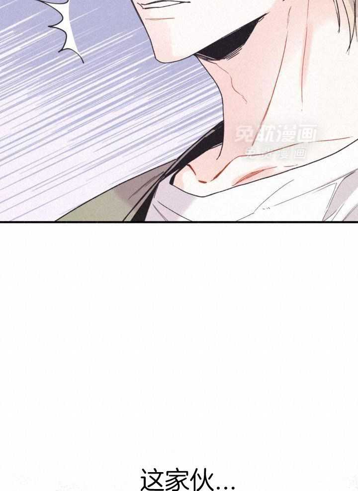 致命诱惑第15话图