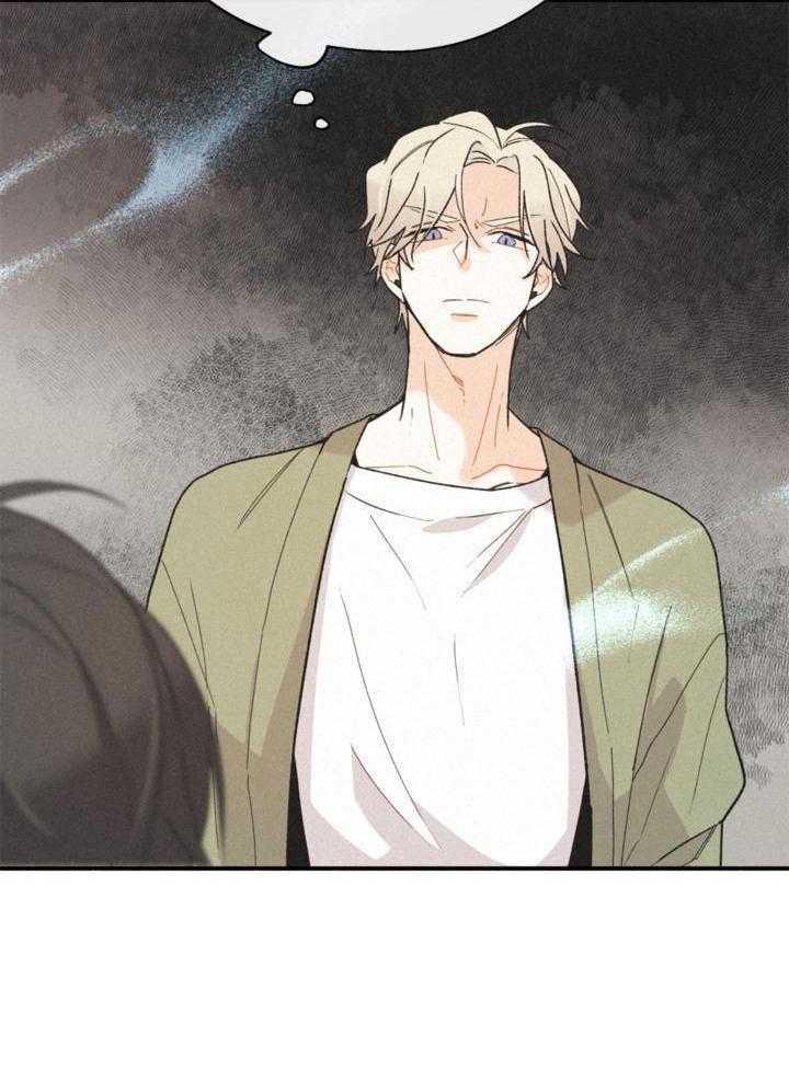 致命诱惑第15话图