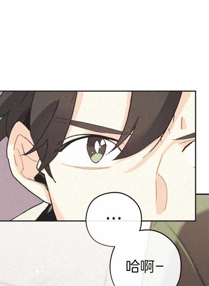 致命诱惑第15话图