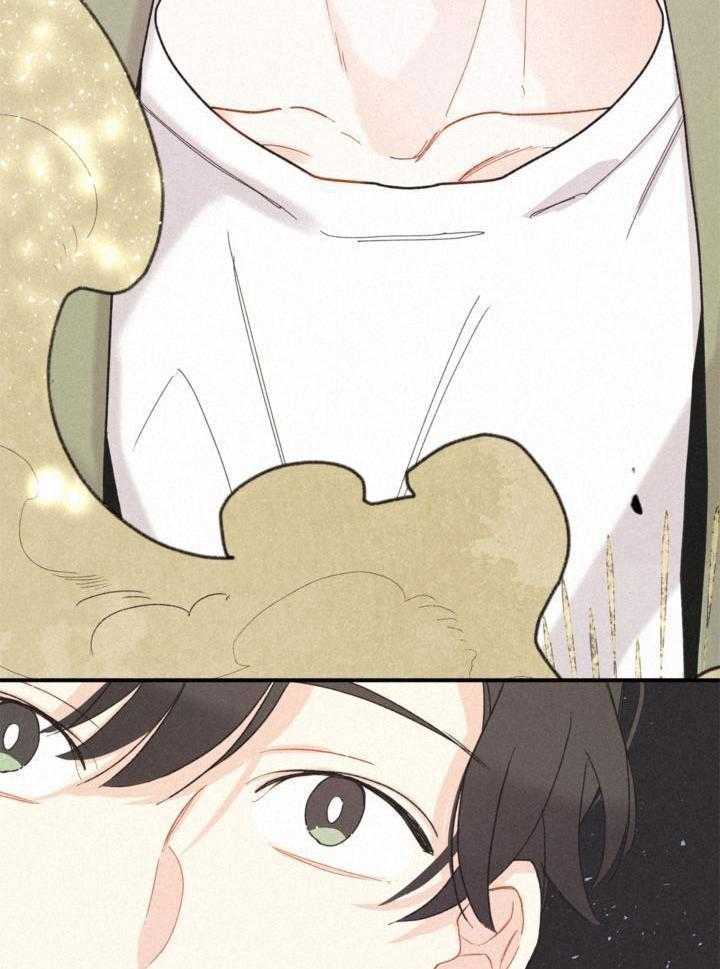 致命诱惑第16话图