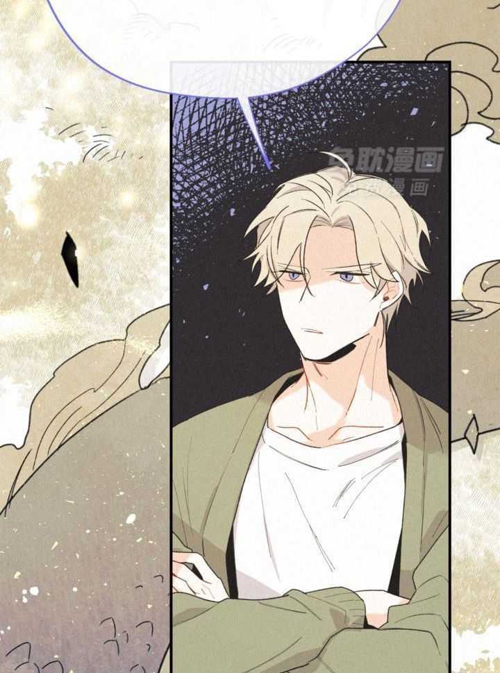 致命诱惑第16话图