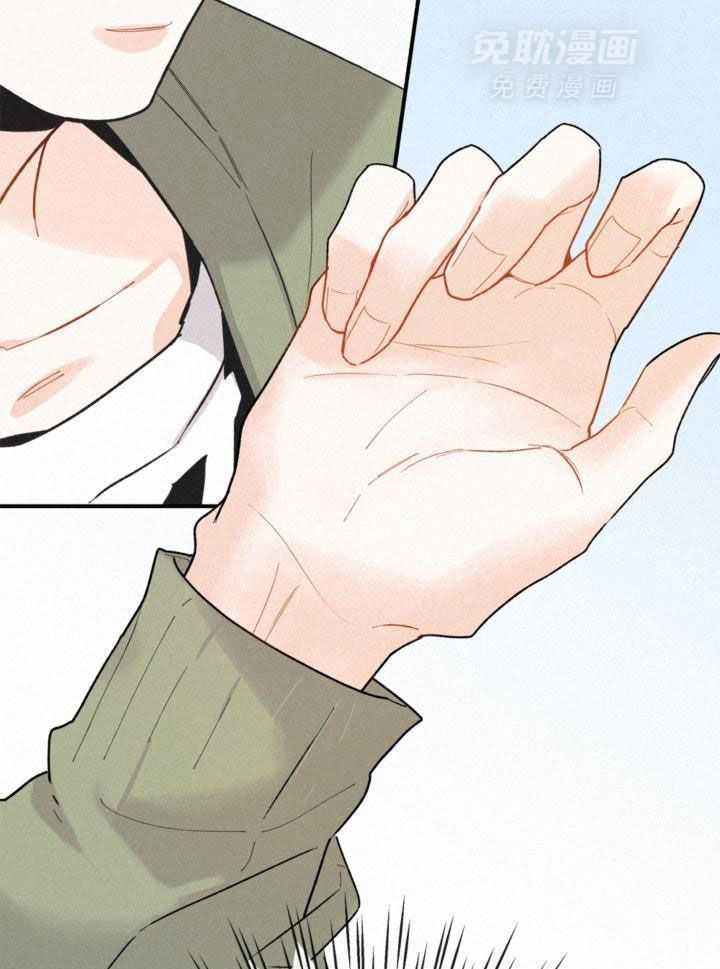 致命诱惑第16话图