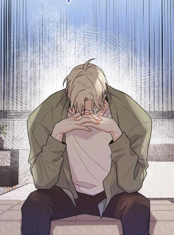 致命诱惑第16话图