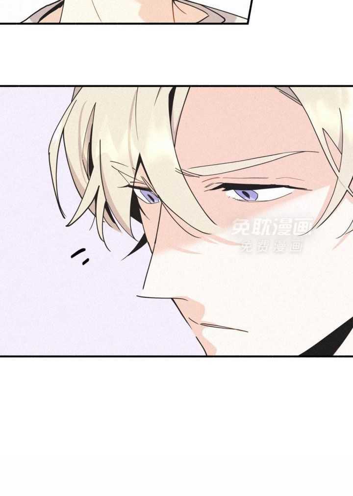 致命诱惑第18话图