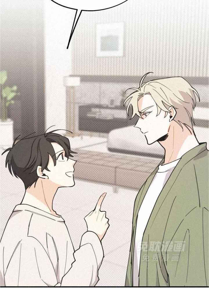 致命诱惑第18话图