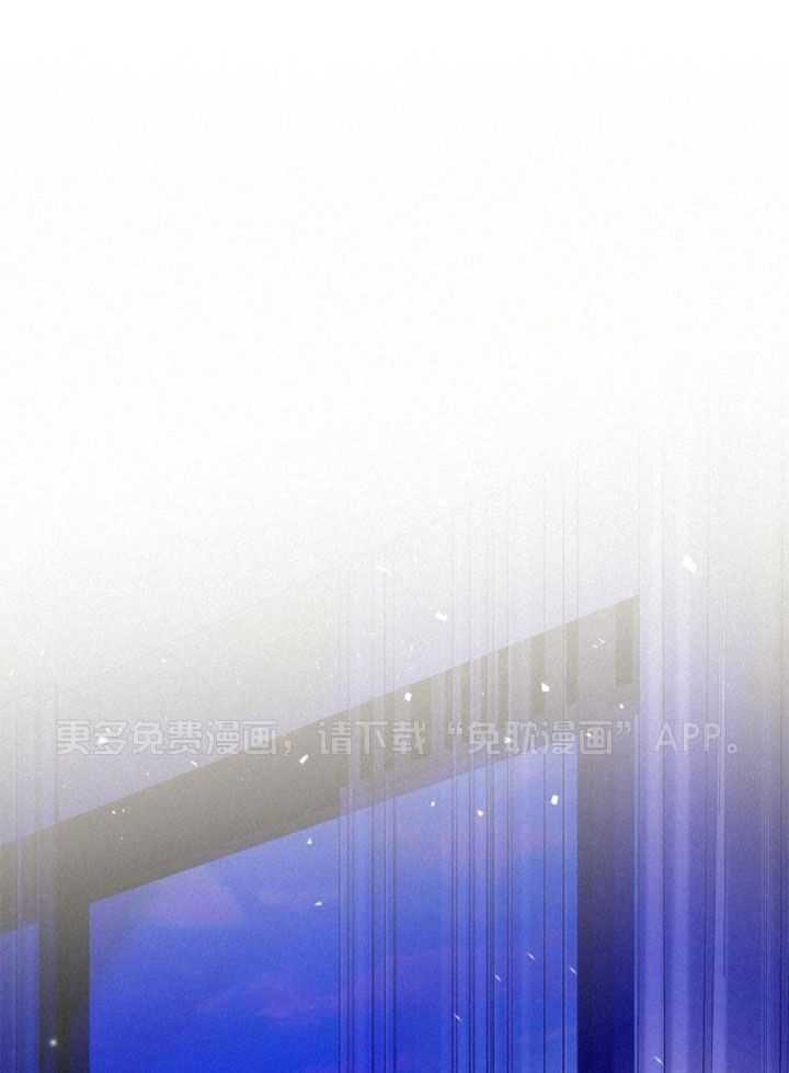 致命诱惑第19话图