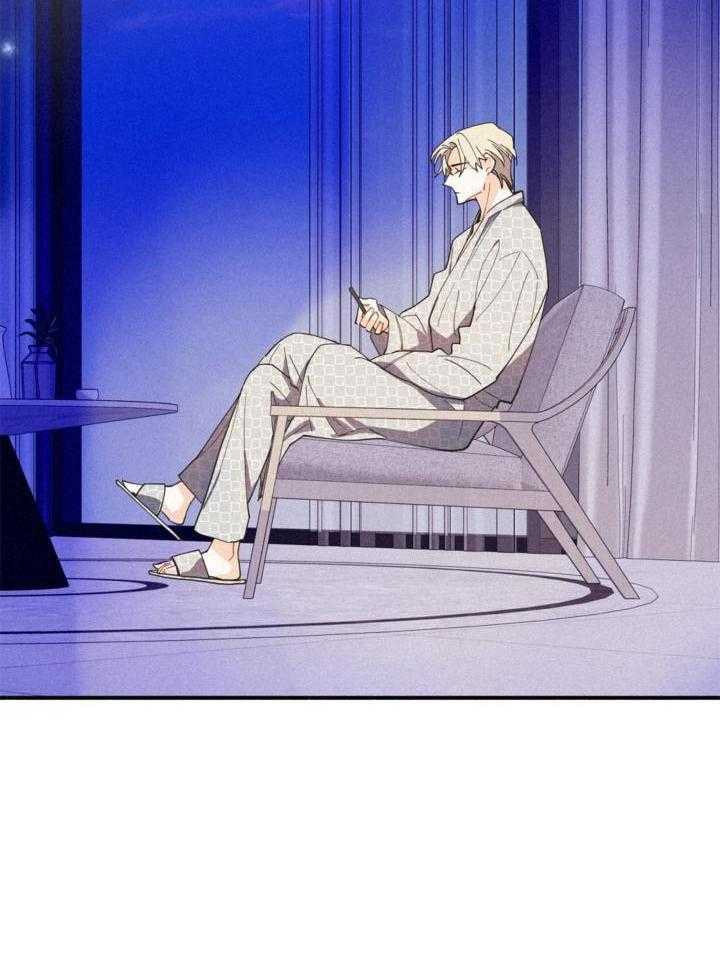 致命诱惑第19话图