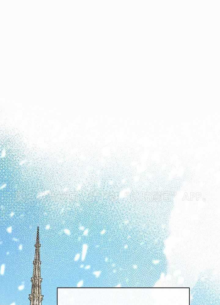 致命诱惑第2话图