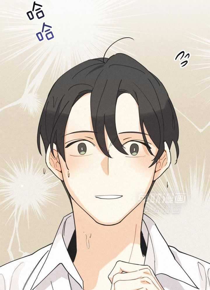 致命诱惑第20话图