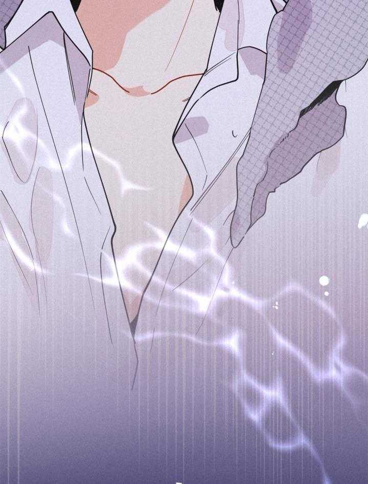 致命诱惑第21话图