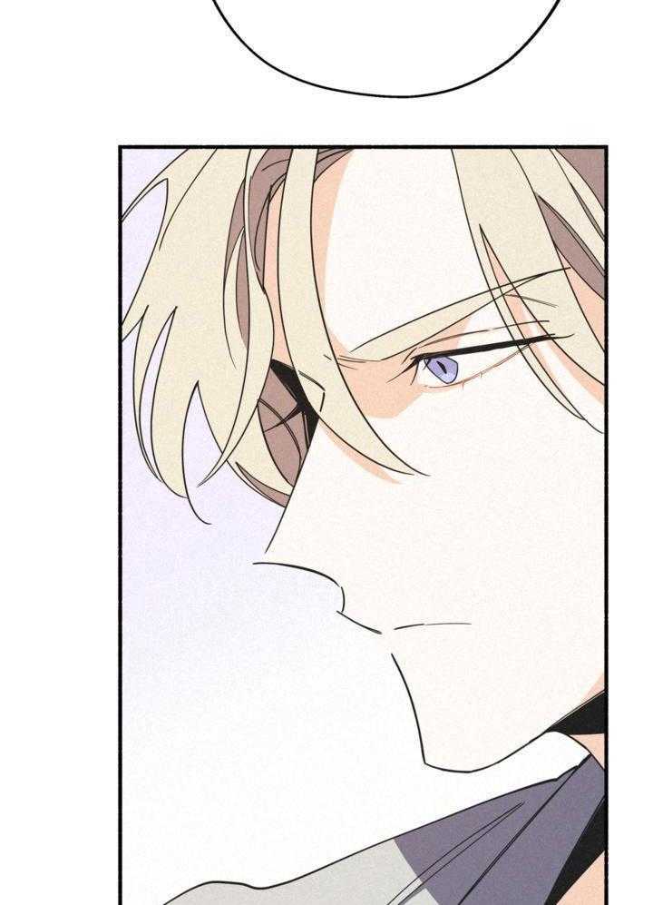 致命诱惑第21话图