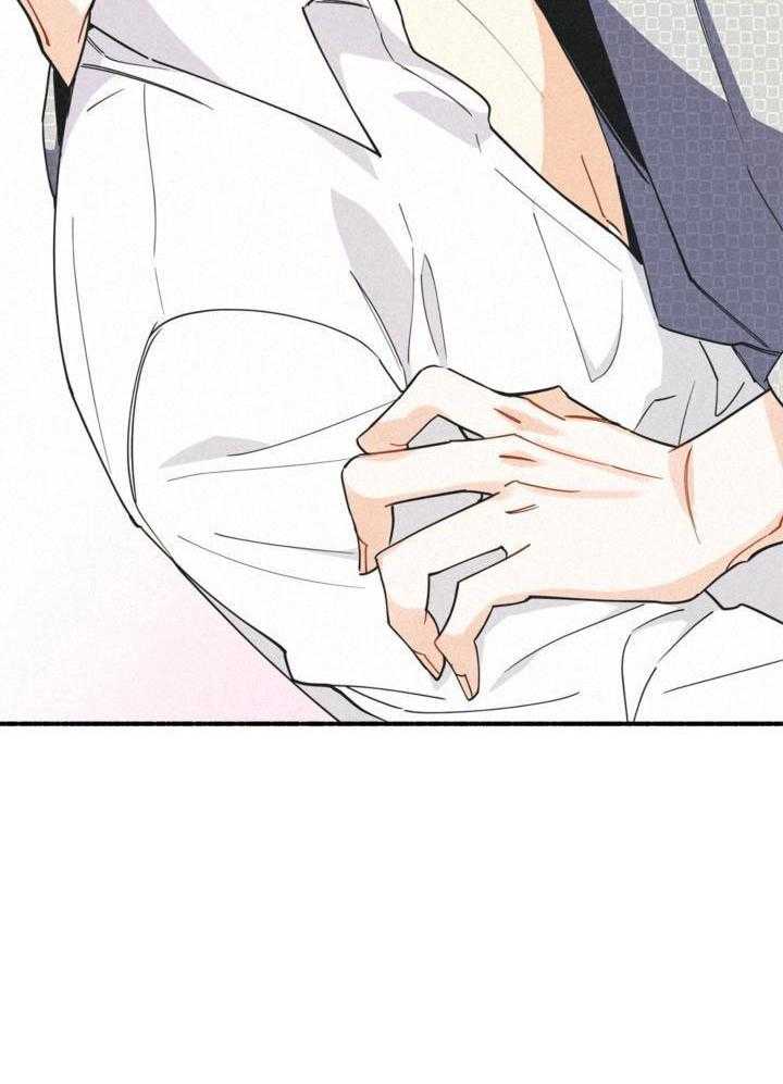 致命诱惑第21话图