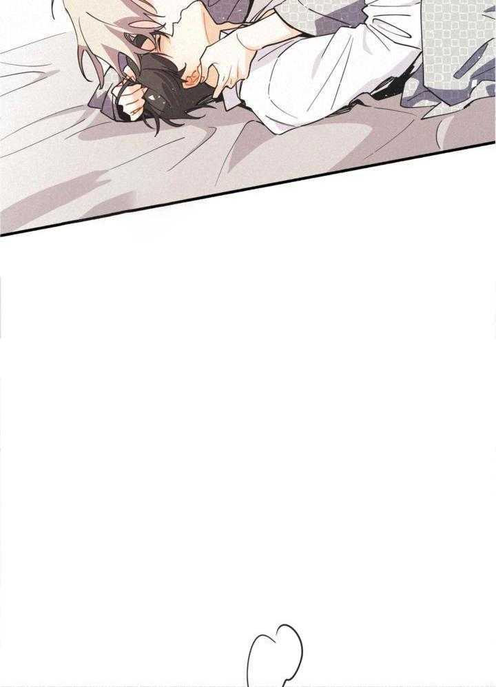 致命诱惑第21话图