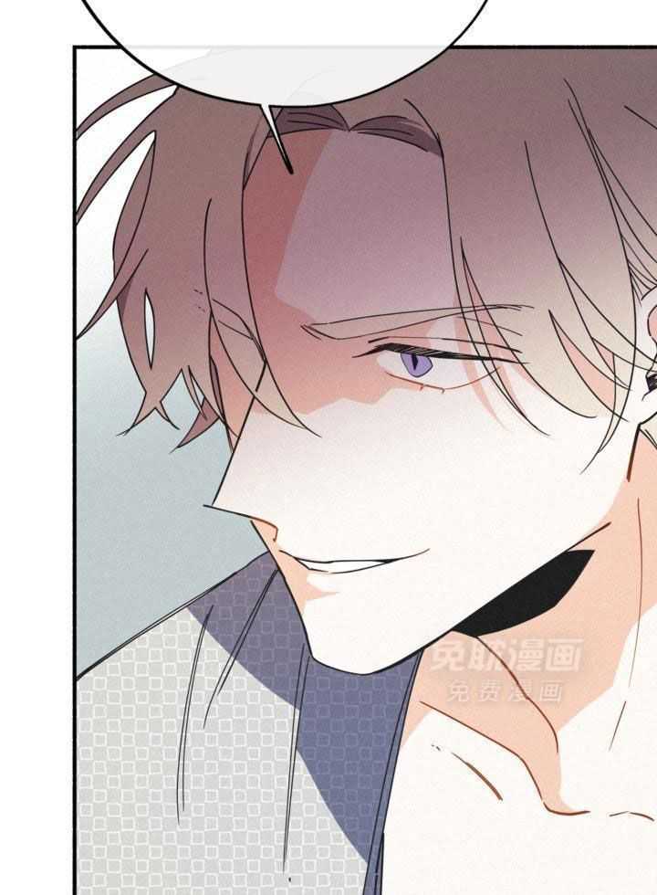 致命诱惑第22话图