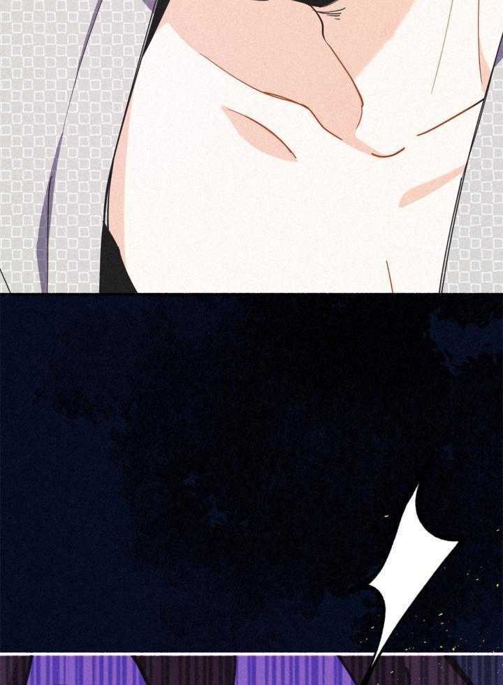 致命诱惑第22话图