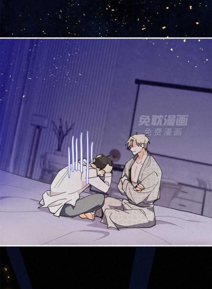 致命诱惑第22话图