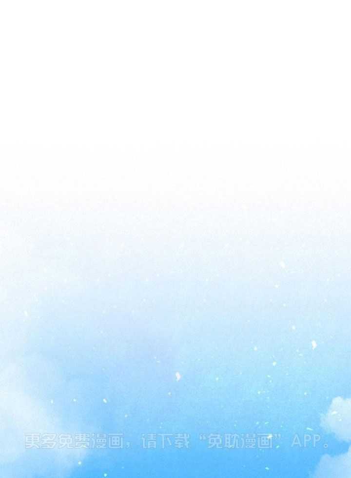 致命诱惑第23话图