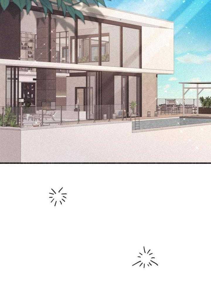 致命诱惑第23话图