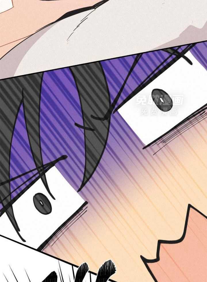 致命诱惑第23话图