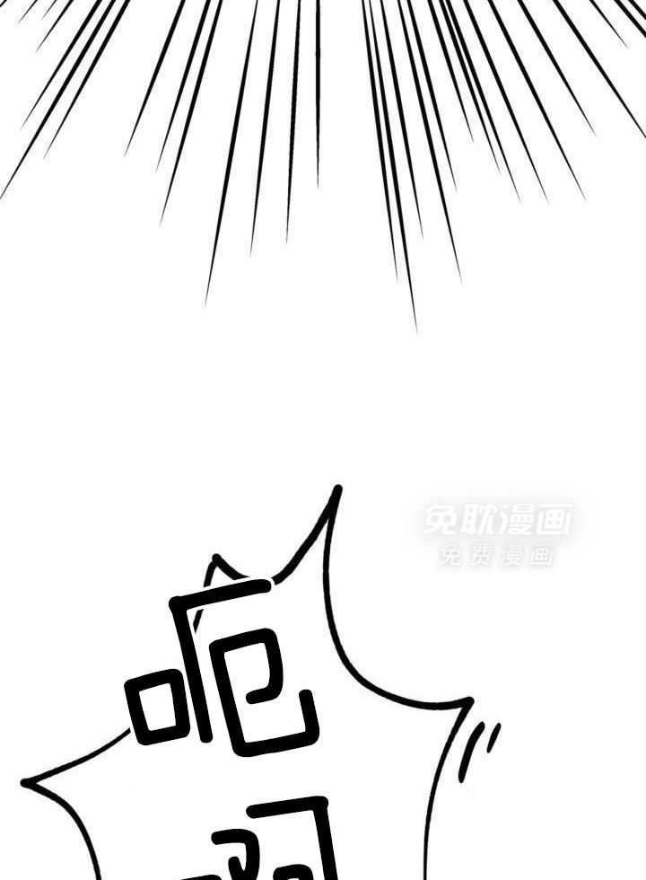 致命诱惑第23话图