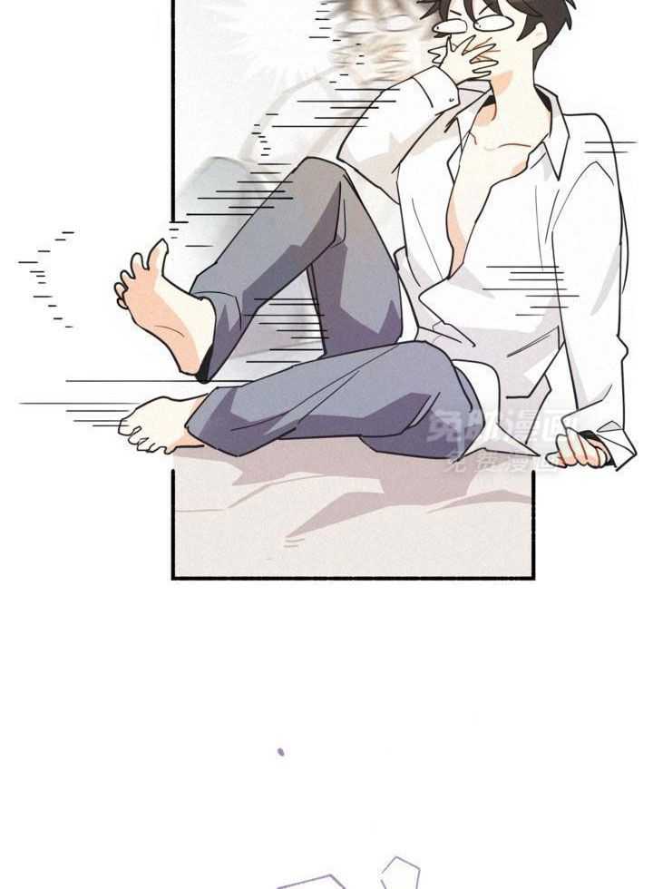 致命诱惑第23话图