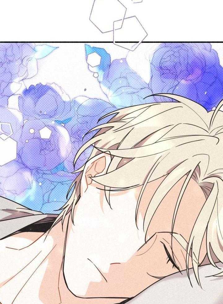 致命诱惑第23话图