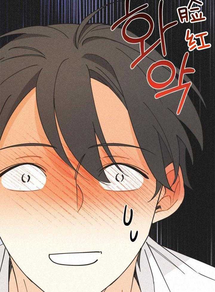 致命诱惑第23话图