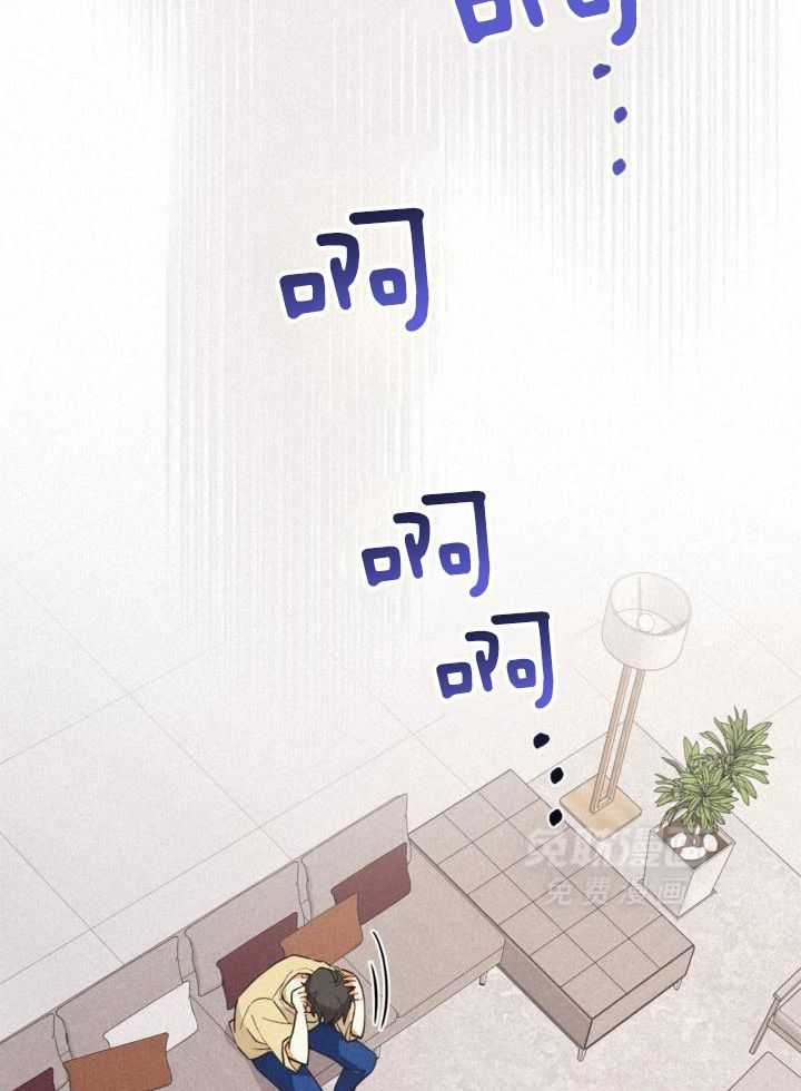 致命诱惑第23话图