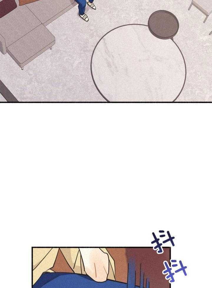 致命诱惑第23话图