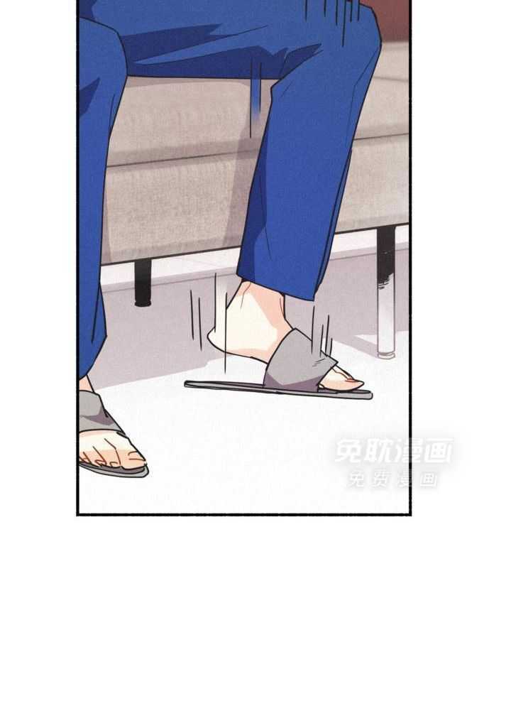 致命诱惑第23话图