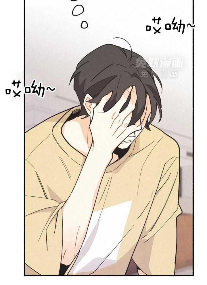 致命诱惑第23话图