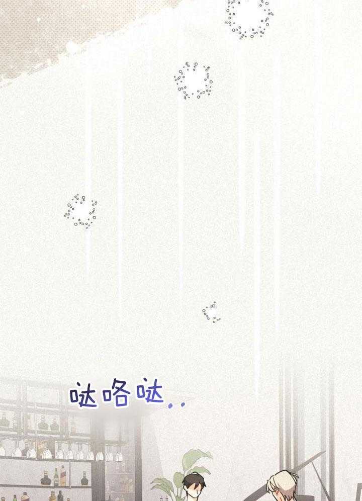 致命诱惑第24话图