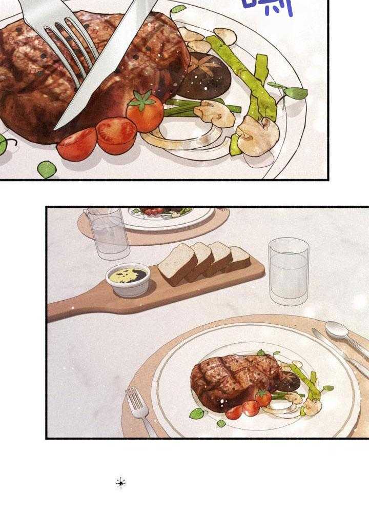 致命诱惑第24话图