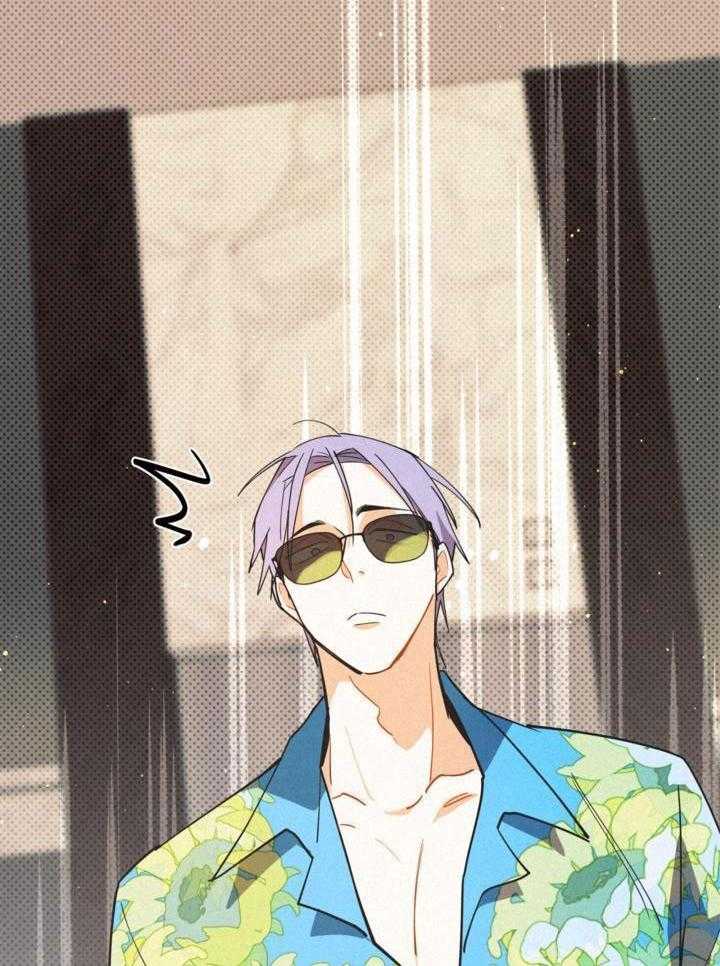 致命诱惑第25话图