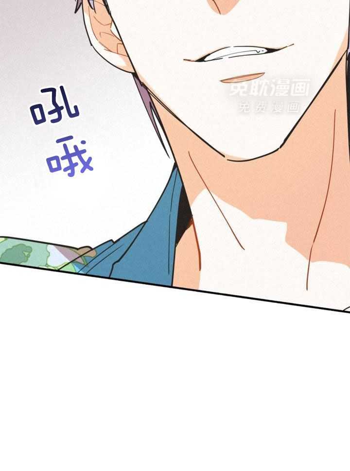 致命诱惑第25话图