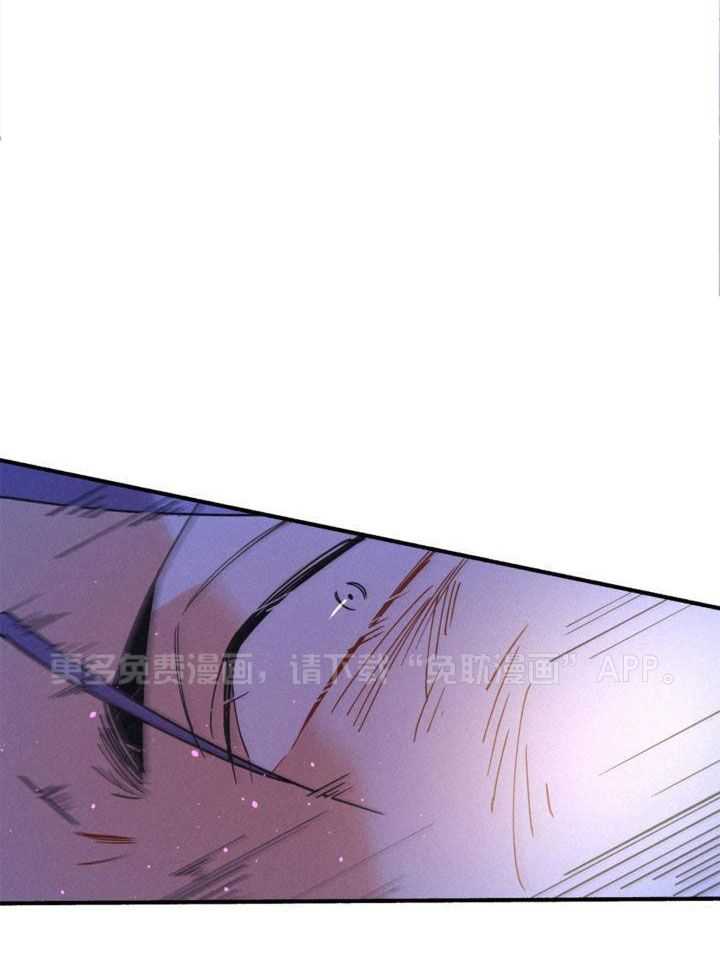 致命诱惑第27话图