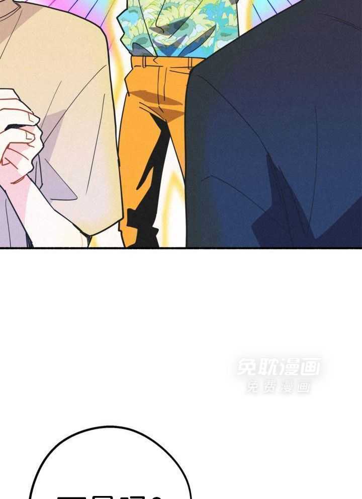 致命诱惑第27话图