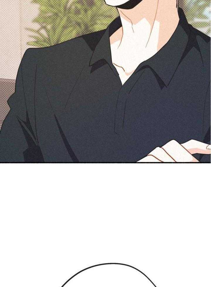 致命诱惑漫画-图7
