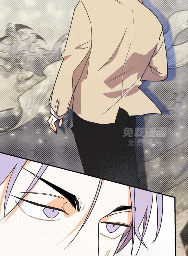 致命诱惑漫画-图18