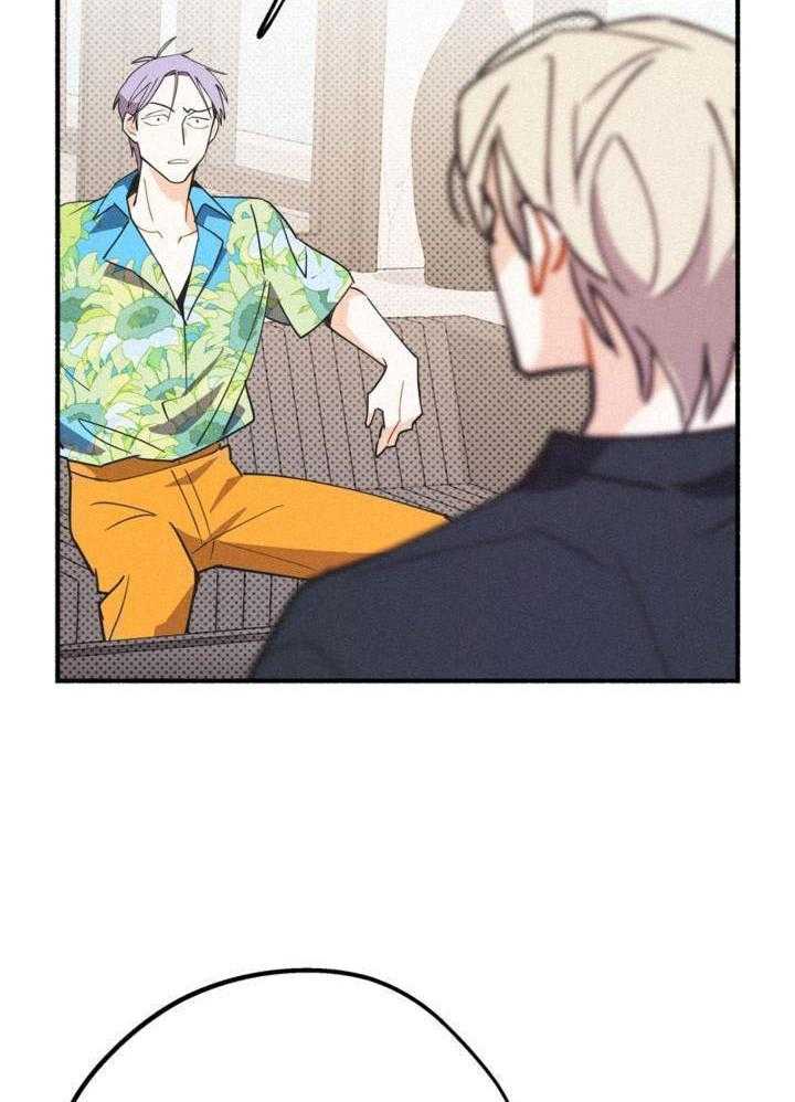 致命诱惑漫画-图24