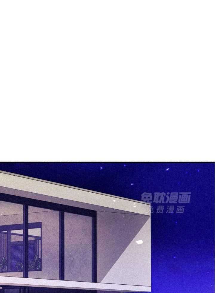 致命诱惑第29话图