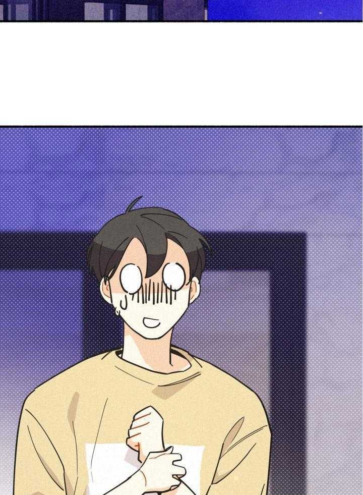 致命诱惑第29话图