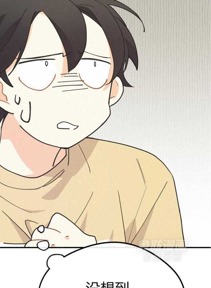 致命诱惑第29话图