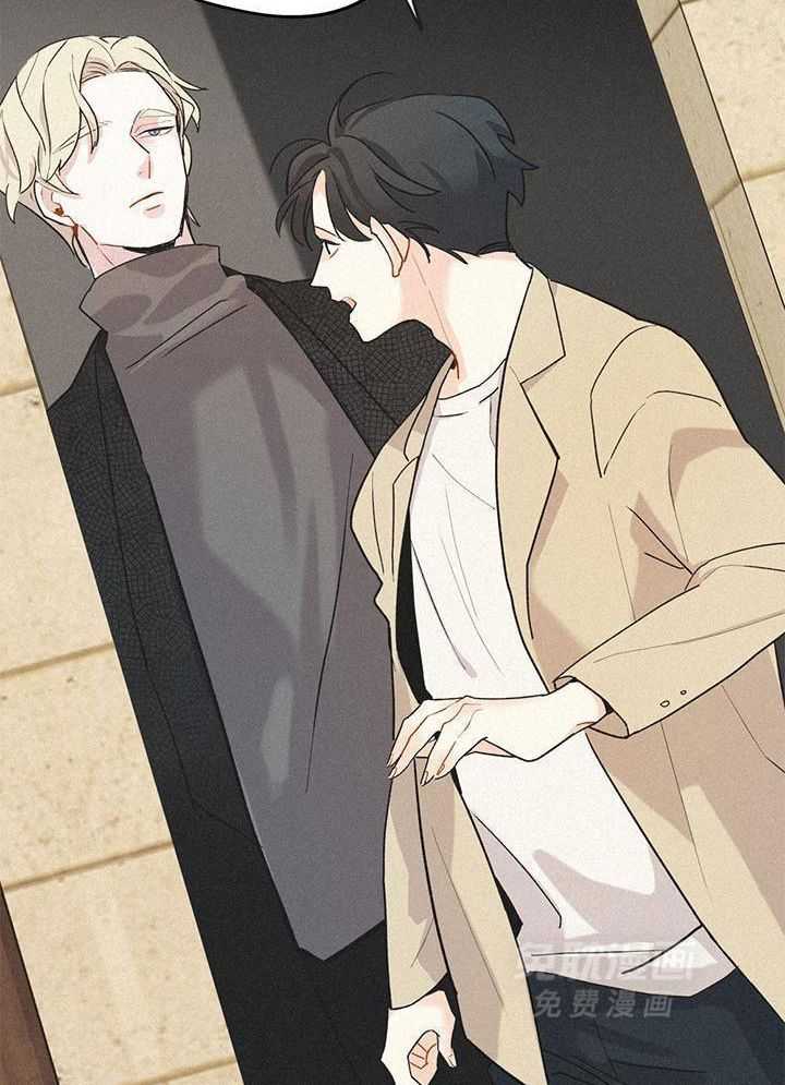 致命诱惑漫画-图18