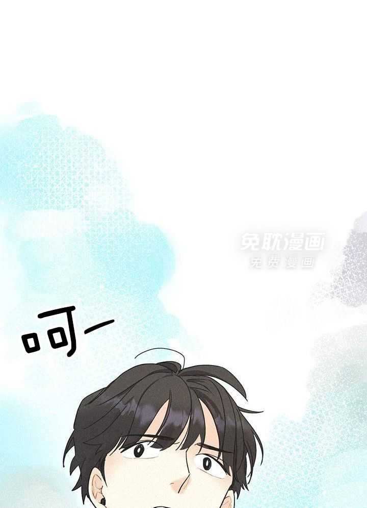 致命诱惑漫画-图20