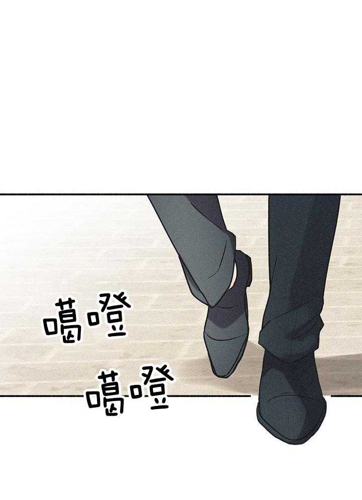 致命诱惑漫画-图22