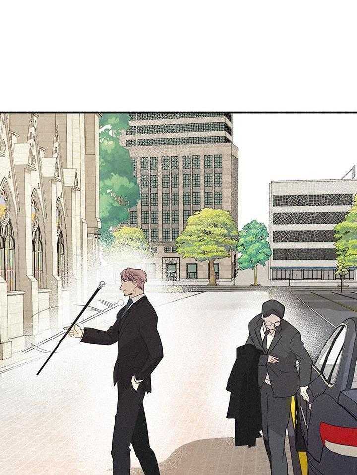 致命诱惑第3话图