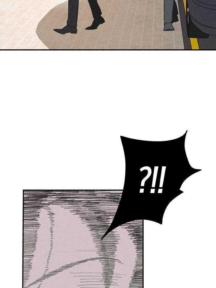 致命诱惑第3话图